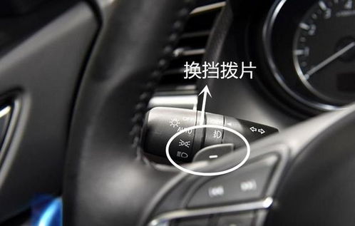 汽车升档都在多少转